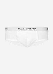 slip dolce gabbana sito ufficiale|Intimo Uomo: box, slip, canottiere .